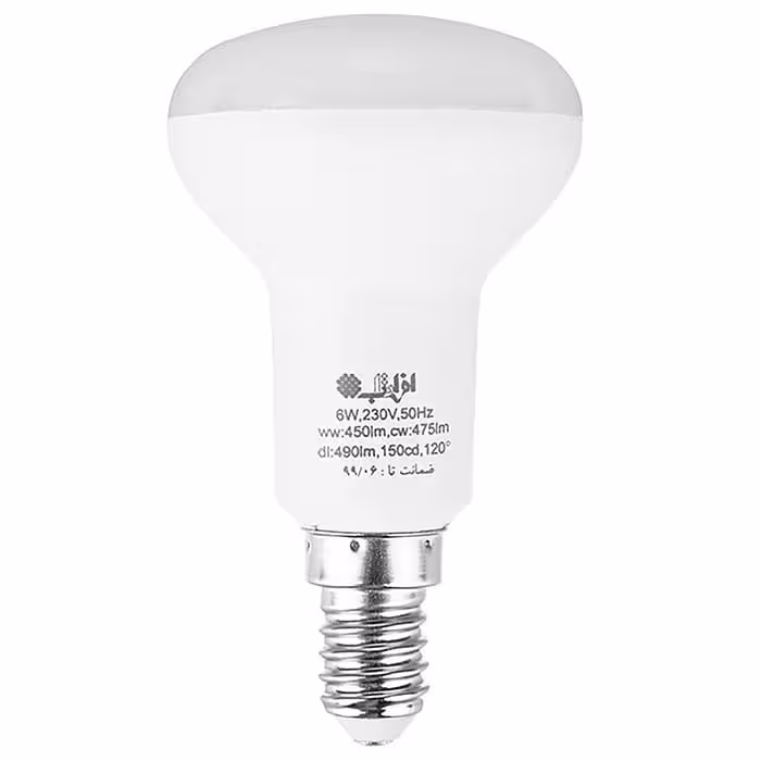 لامپ LED جهت دار 6 وات پایه E14 افراتاب