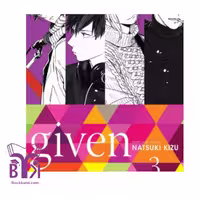 Given 3