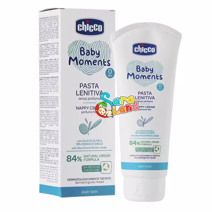 کرم سوختگی کودک چیکو Chicco ظرفیت 100 میلی لیتر