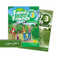 امریکن فمیلی اند فرندز سه ویرایش دوم American Family and Friends 3 2nd وزيري