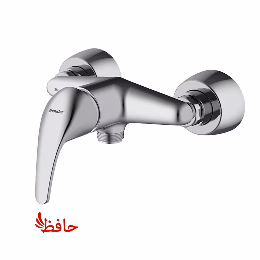 شیر توالت شودر مدل اطلس کروم