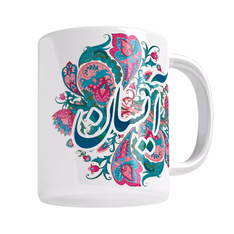 خرید ماگ-لیوان   لیوان شخصی آیسان