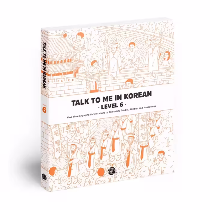 کتاب Talk To Me In Korean 6