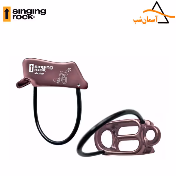 ابزار حمایت و فرود SHUTTLE