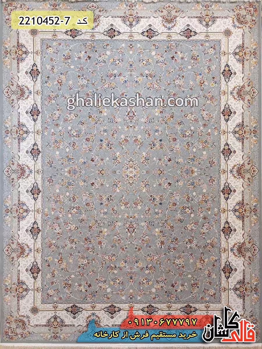 فرش 1500 شانه طرح بهار زمینه فیلی کاشان – گل برجسته