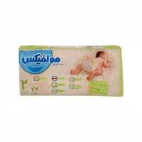 مولفیکس 44 عددی سایز 2