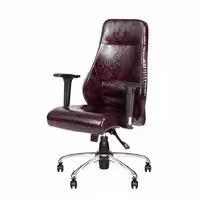 صندلی کارشناسی تیام مدل T600 (چرم آلگرو)