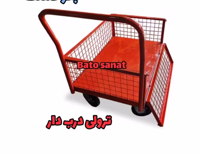 چهار چرخ دستی حمل بار 100 در 70 با درب بازشو