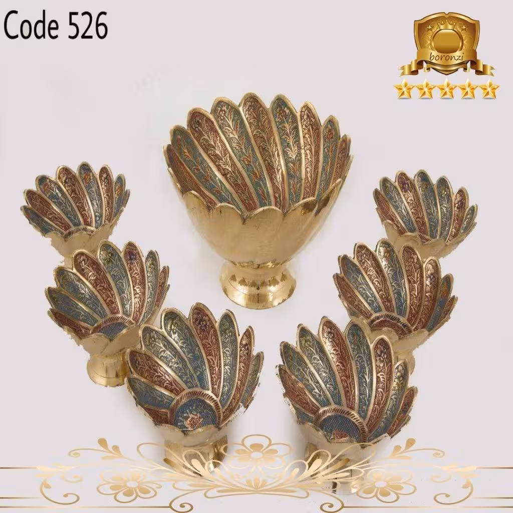 ست آجیل خوری برنجی 526