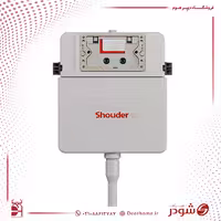 فلاش تانک زمینی جنوا