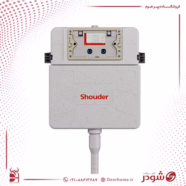 فلاش تانک زمینی جنوا