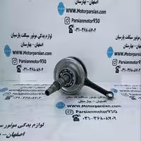 میلنگ کامل ویو کویر 150 و جترو آتنا 130 اصلی خط تولید