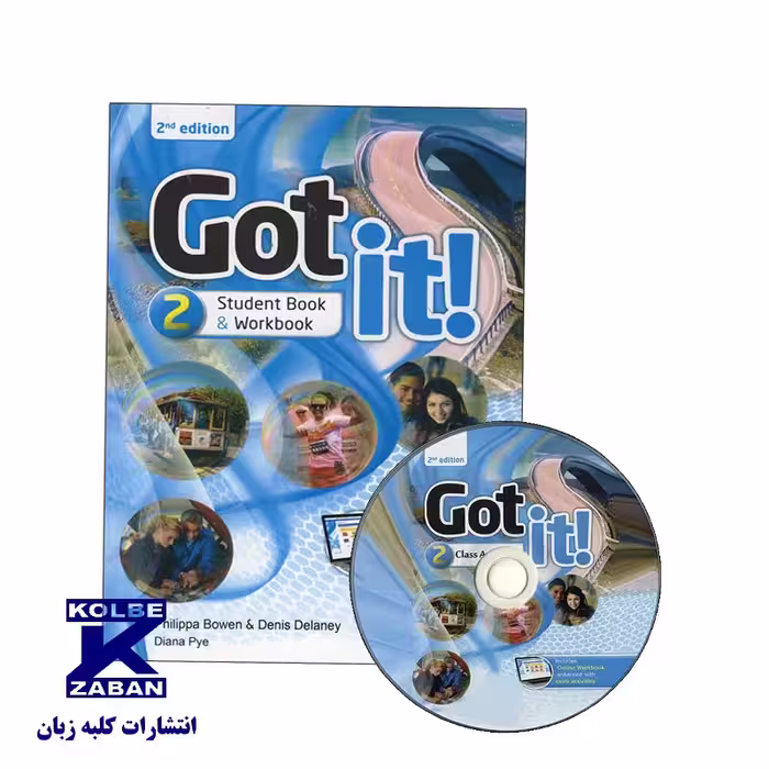 Got It 2 Second Edition