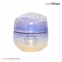 کرم شب لیفت کننده شیسیدو Vital Perfection