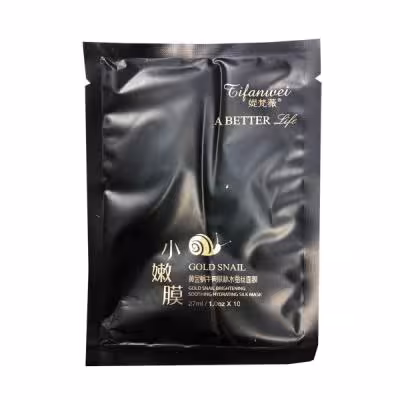 ماسک ورقه ای آب رسان مدل حلزون و طلا