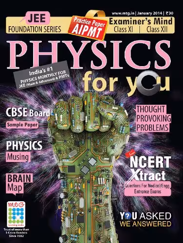 خرید و دانلود نسخه کامل کتاب Physics for You: January 2014