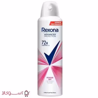 اسپری ضد تعریق بدن رکسونا مدل powder dry حجم 200 میل