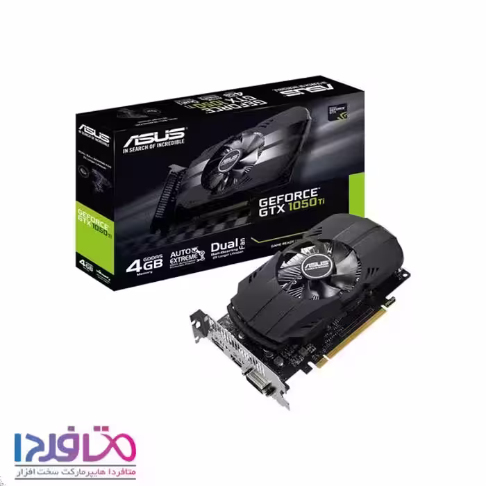 کارت گرافیک ایسوس مدل GTX 1050TI PH 4GB