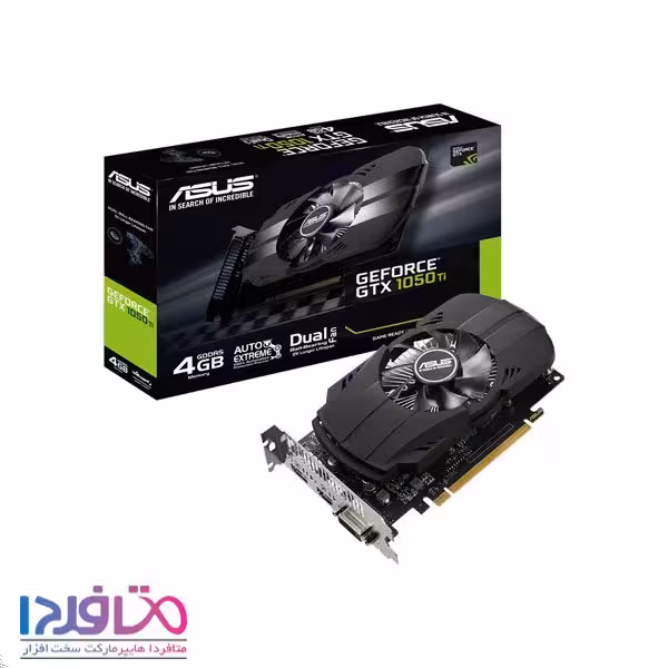 کارت گرافیک ایسوس مدل GTX 1050TI PH 4GB