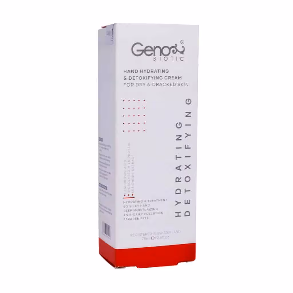 ژنوبایوتیک کرم رطوبت رسان و دتوکسیفای کننده دست  پوست خشک,خیلی خشک و آتوپیک Geno Biotic Detoxifying Hand Cream for dry Skin 75ml