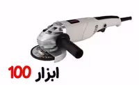 مینی فرز دسته بلند کرون مدل CT13022 با توان 1010 وات