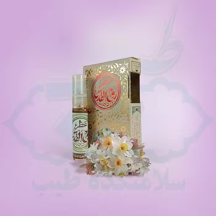 عطر روح القدس 5 گرمی پنج گرمی طیبستان اسپری