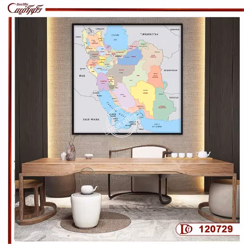 تابلو نقشه ایران S120729