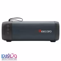 اسپیکر بلوتوثی قابل حمل بیکارو مدل GF501