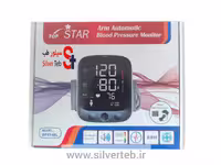 فشارسنج دیجیتال استار مدل BF6148L