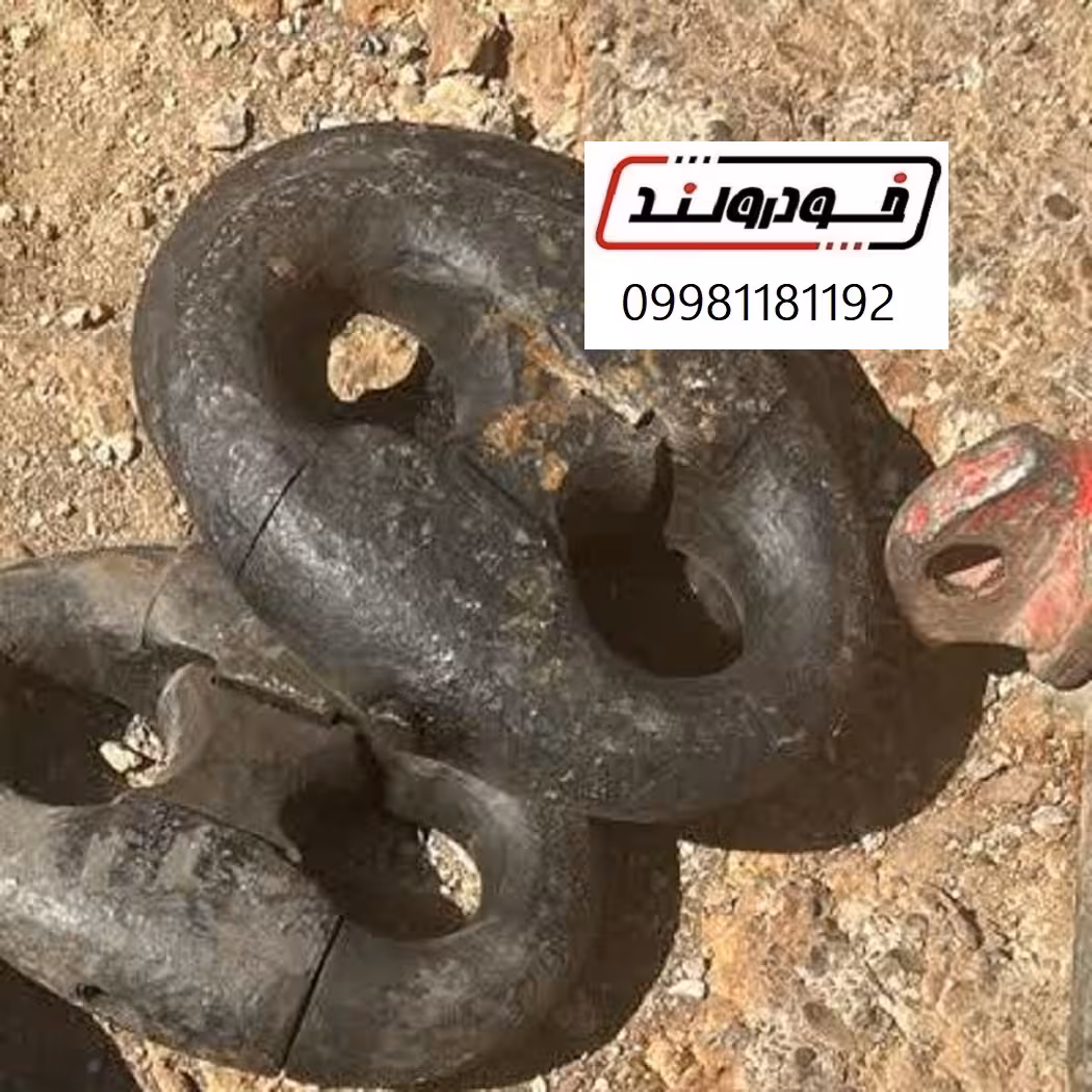 قفل زنجیرلنگر کشتی یا جوینت شگل 54