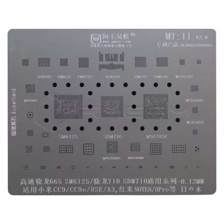 شابلون آی سی AMAOE Mi11