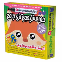 فلش کارت های وایت برد حواستو جمع کن جامع 2: آموزش مفاهیم علوم