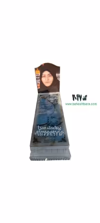 سنگ مزار مرمر آبی طرح الماس کد 2047