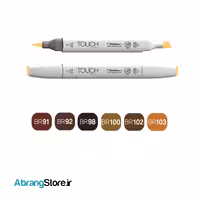 ماژیک تاچ براش 6 رنگ چوب ( قهوه ای) | Touch BrushMarker Wood Tone