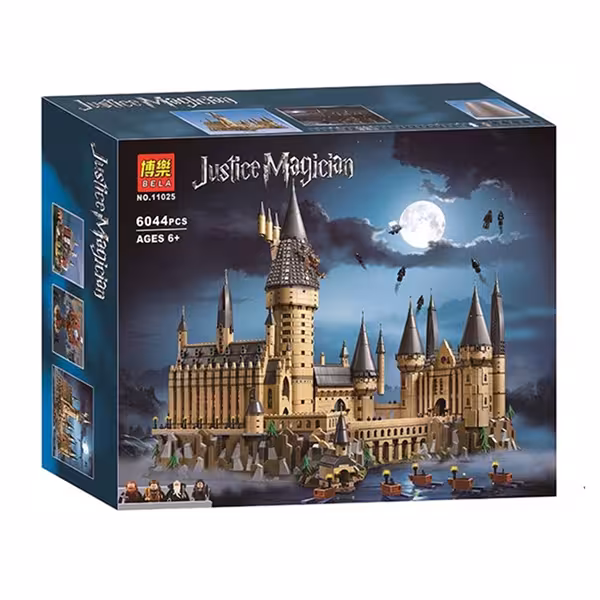 لگو هری پاتر هاگوارتز