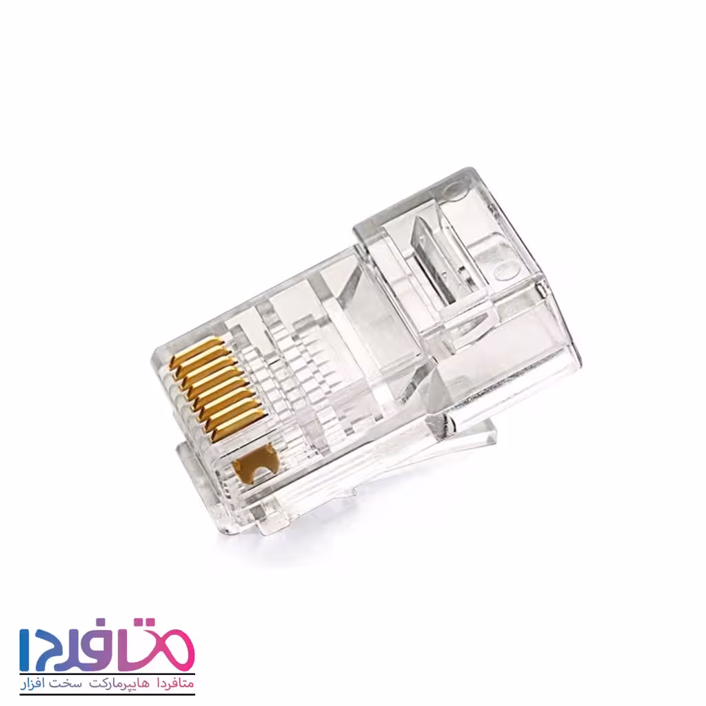سوکت لگراند مدل RJ45 CAT6 شفاف شیشه ای