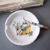 زیرسیگاریِ آرامش