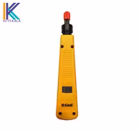 آچار پانچ دی لینک مدل NTP-001