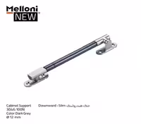 جک هیدرولیک Downward _slim ملونی کد 3046