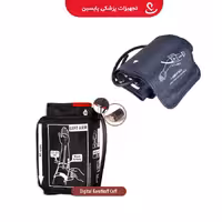 کاف دیجیتال ایرانی و چینی