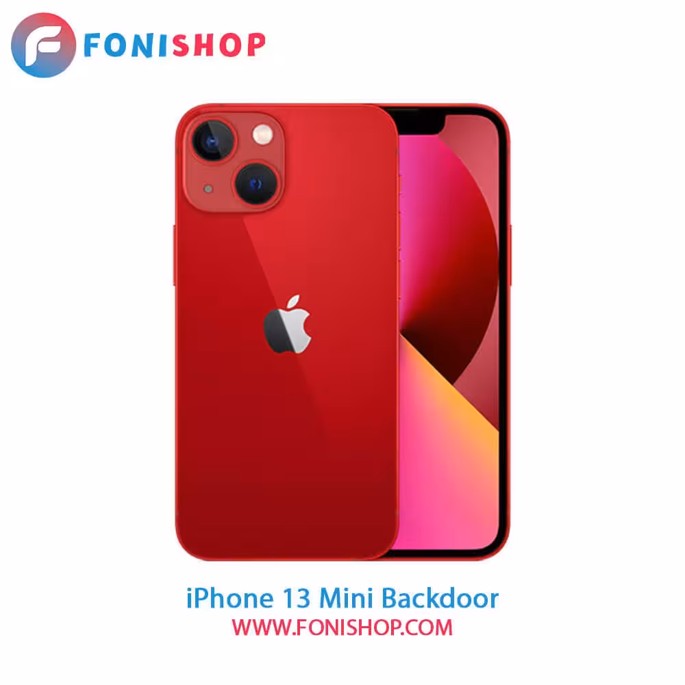 درب پشت گوشی آیفون iPhone 13 Mini