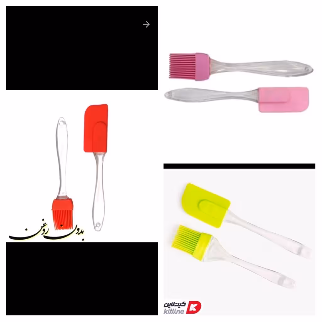 ست لیسک و قلمو فرچه و لیسک لیسک و فرچه آشپزی ست لیسک و فرچه سیلیکونی کوچک