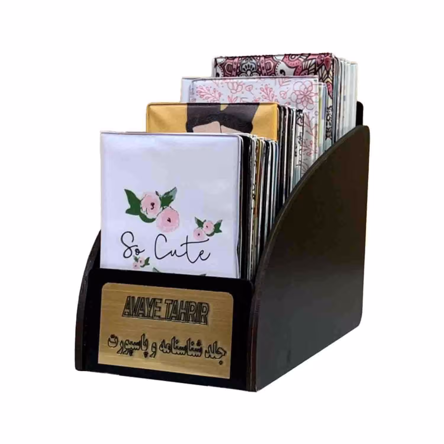 جلدشناسنامه وپاسپورت 1017درسا کدGD90110DOآوای تحریر