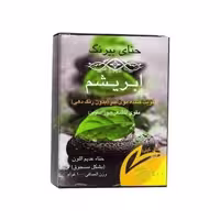 پودر تقویت کننده مو حنا بی‌رنگ با خاصیت ابریشمی