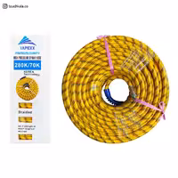 شیلنگ سمپاش اپکس 50 یاردی 8.5