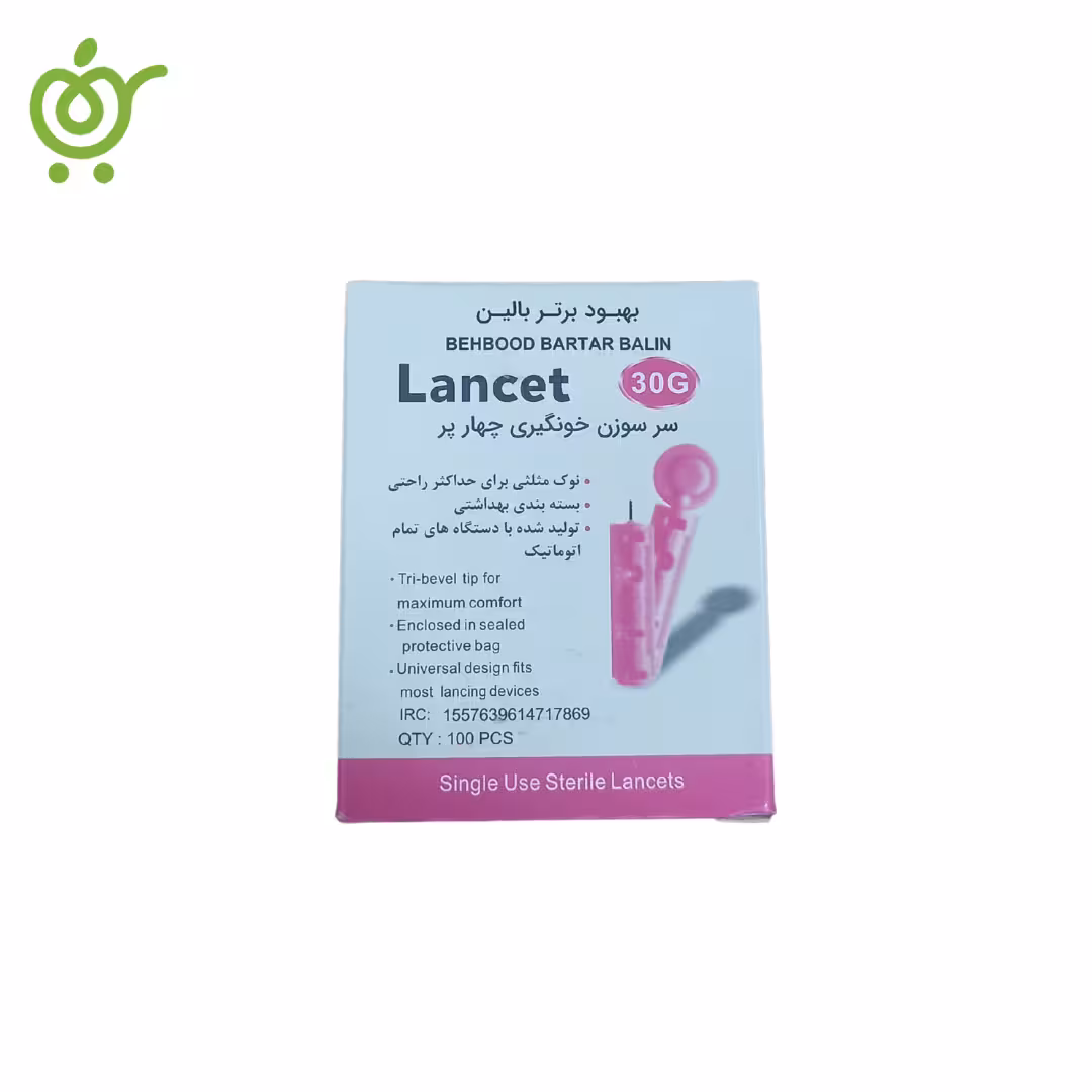 لانست (سوزن) تست قند خون چهارپر بهبود برتر بالین (100عددی) | فروشگاه اینترنتی سیب 115