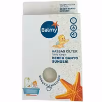 اسفنج جعبه بالمی Balmy