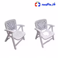 صندلی حمام سالمند تمام پلاستیکی