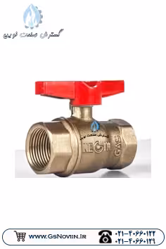 شیر گازی دسته خروسکی نگین PSI400