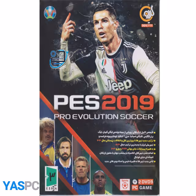بازی PES 2019 Pro Evolution Soccer Enhesari گردو